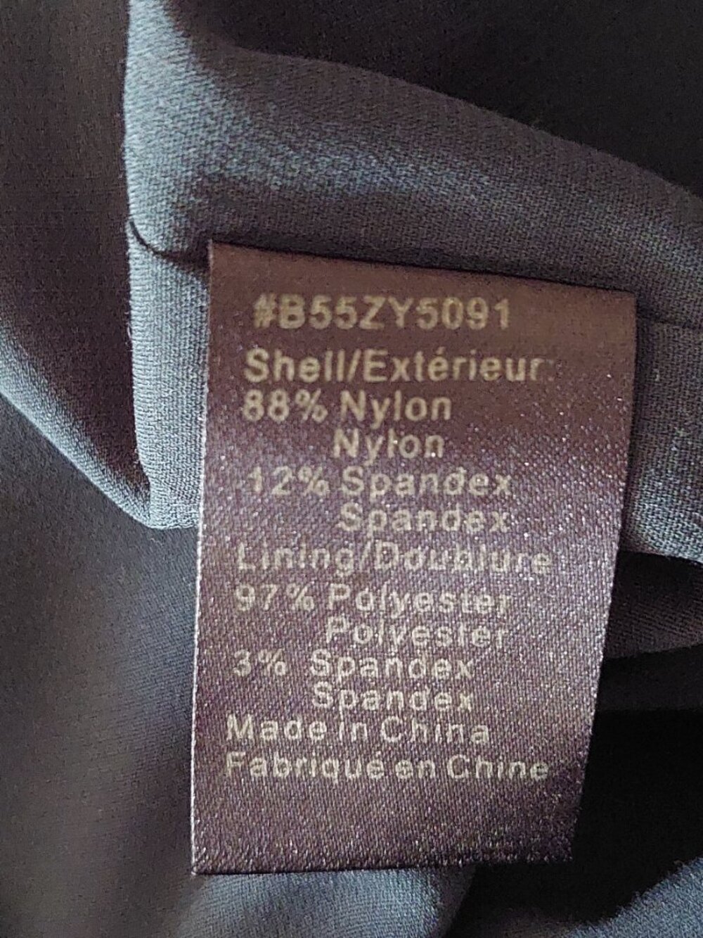Sandra Angelozzi Dress Size 34/US 2 Tailored Dark Green Sheath Work Office - Picture 7 of 10